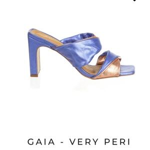 Periwinkle and Bronze Heeled Mules